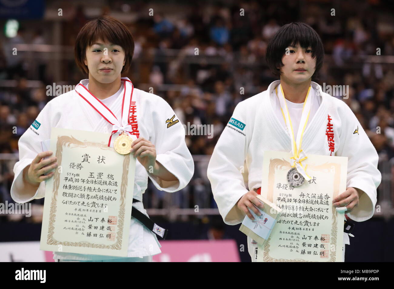 Sho In Hi Res Stock Photography And Images Page 91 Alamy