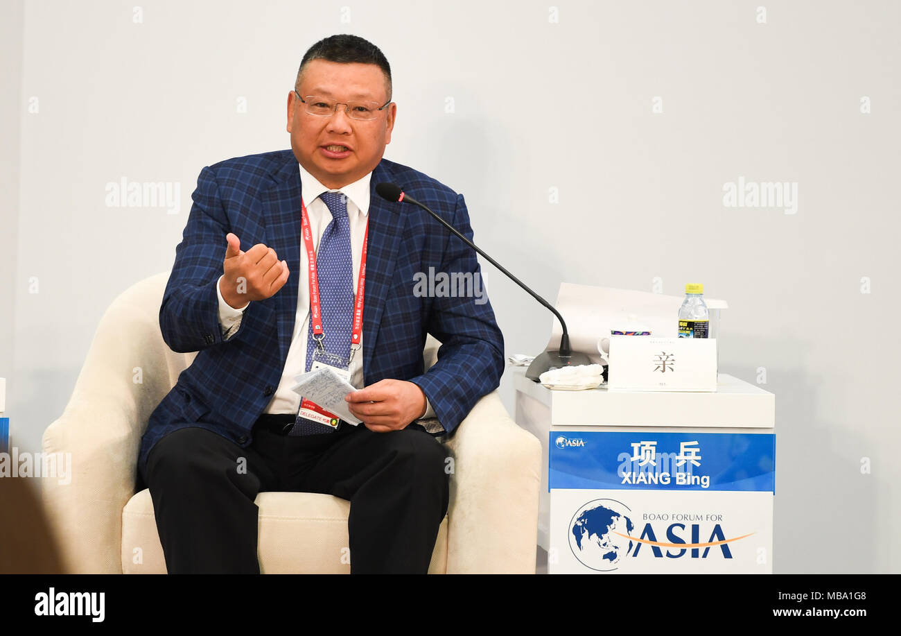 2018 Boao Forum For Asia Stock Photos 2018 Boao Forum For - 