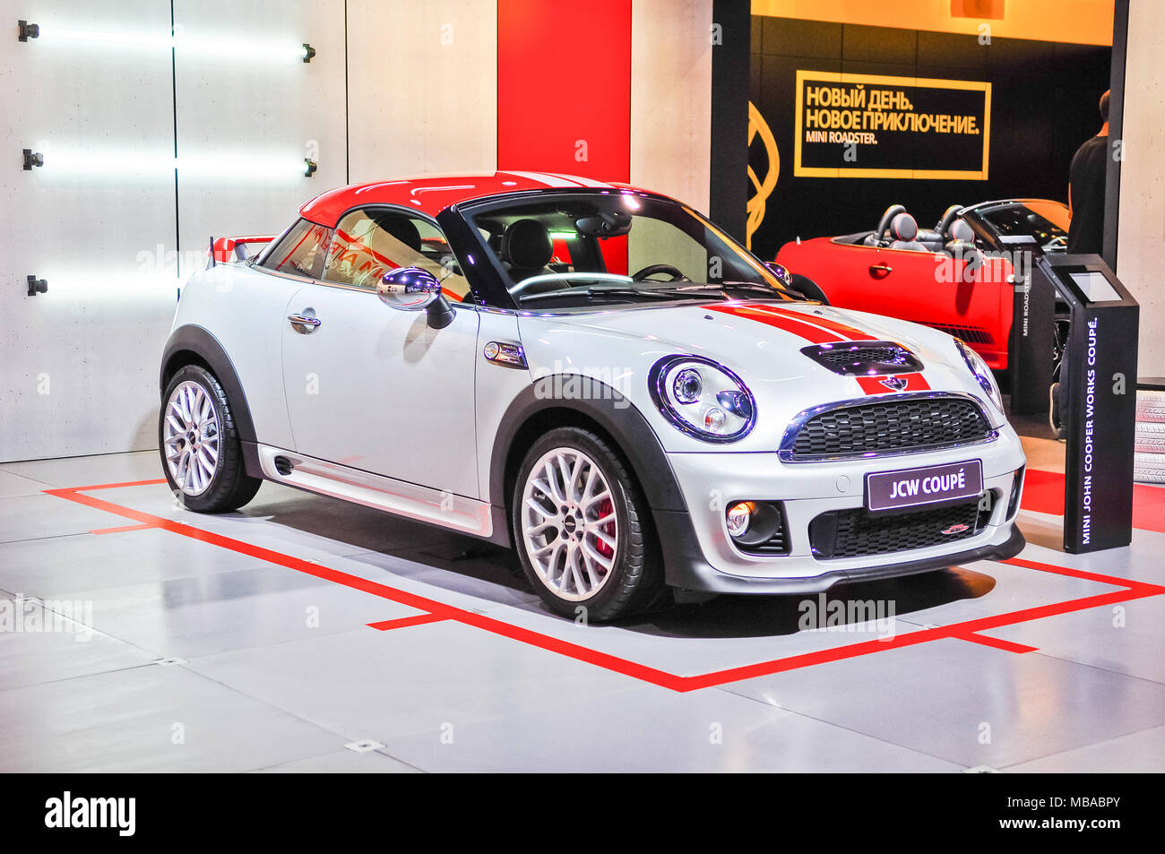 2012 Mini Cooper Coupe Photos and Info – News – Car and Driver