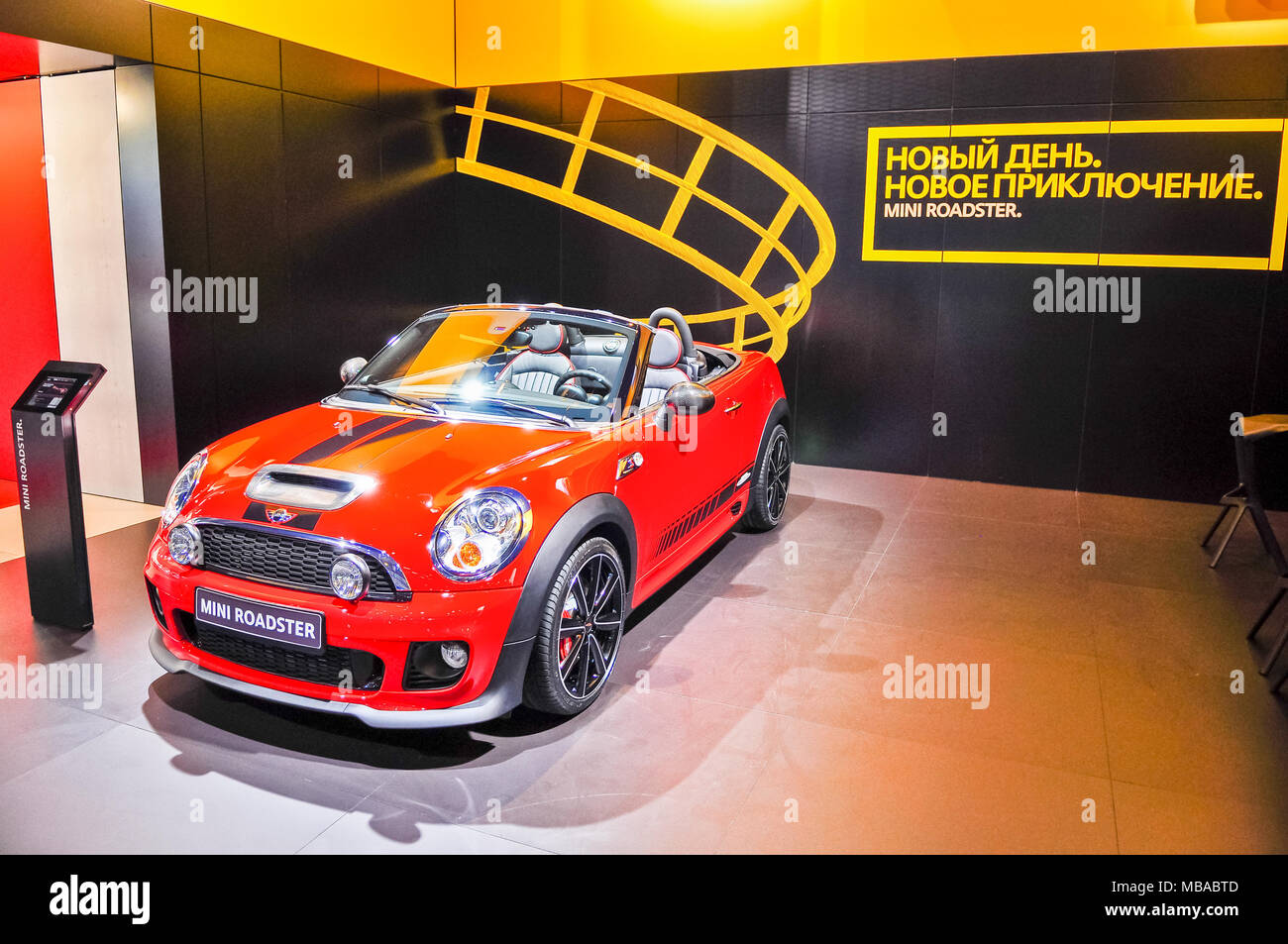 Russia, Moscow, Expocentre, 29 August - 9 September 2012: Mini Roadster at 4th Moscow International Automobile Salon (MIAS 2012) Stock Photo