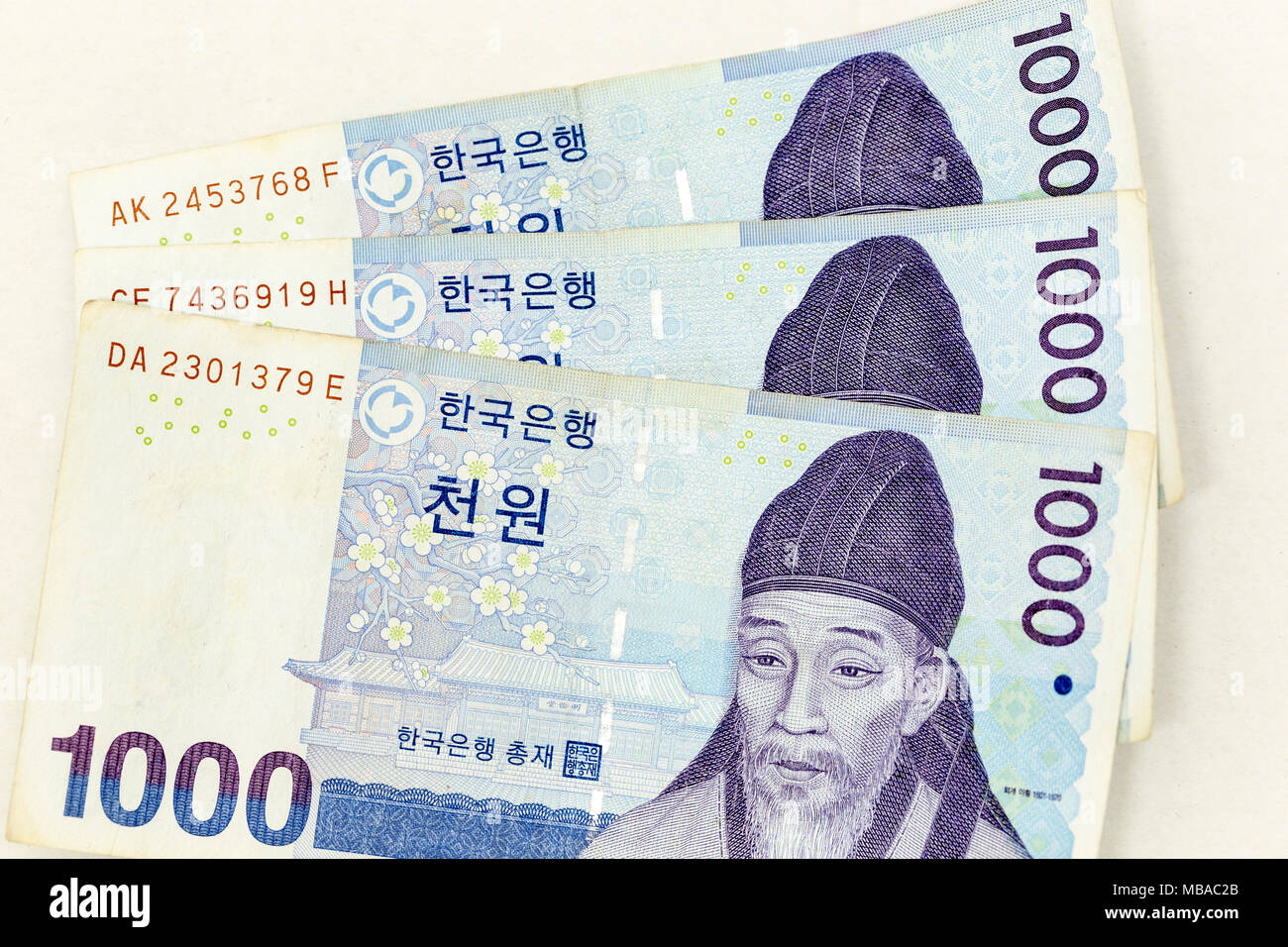 Currency banknotes spread across frame korean won in various denomination Stock Photo Alamy