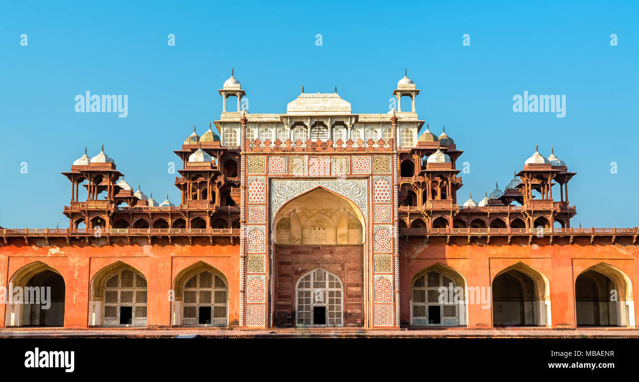Akbar the great hi-res stock photography and images - Alamy