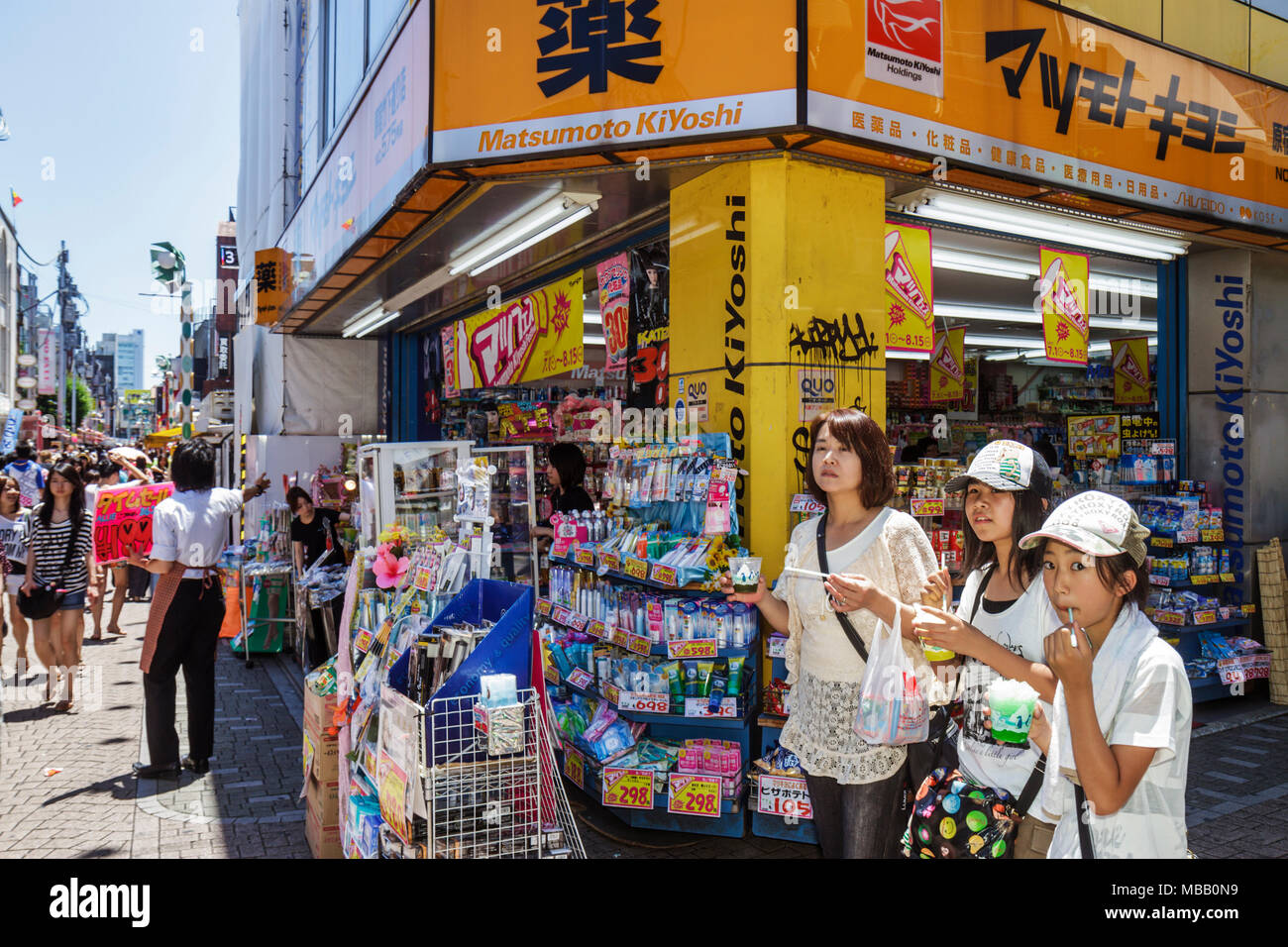 Tokyo Japan,Orient,Harajuku,Takeshita Dori,Street,shopping shoppers shop shops market buying selling,store stores business businesses,kanji,hiragana,c Stock Photo