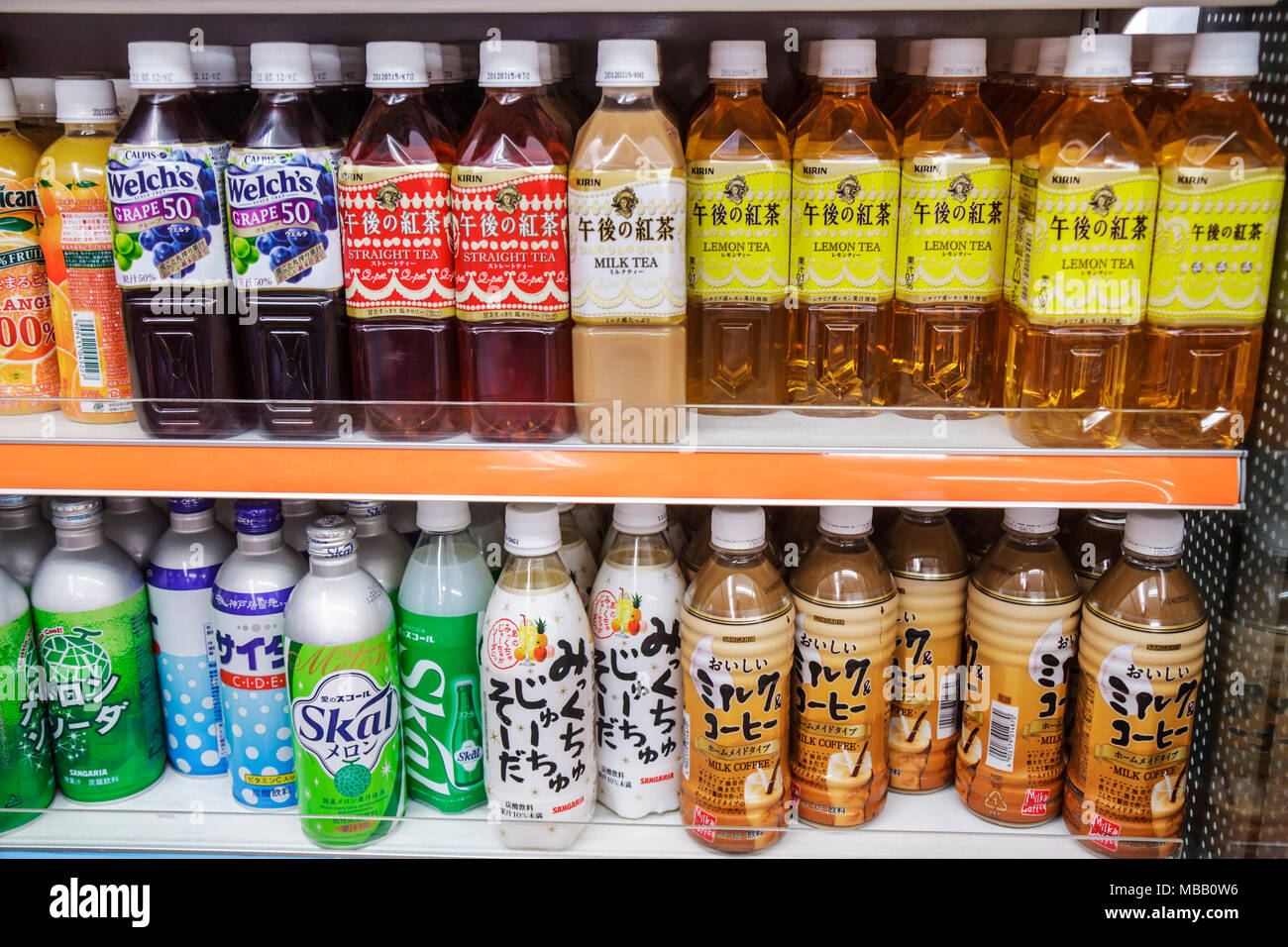 Tokyo Japan,Harajuku,Takeshita Dori,Street,shopping shopper shoppers shop shops market markets buying selling,retail store stores business businesses, Stock Photo