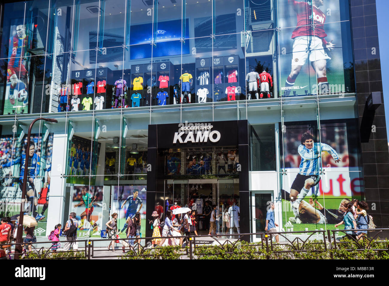 Tokyo Japan Asia Orient Harajuku Kamo Soccer Shopping Shopper Shoppers Shop Shops Market Markets Marketplace Buying Selling Merchant Merchants Merchan Stock Photo Alamy