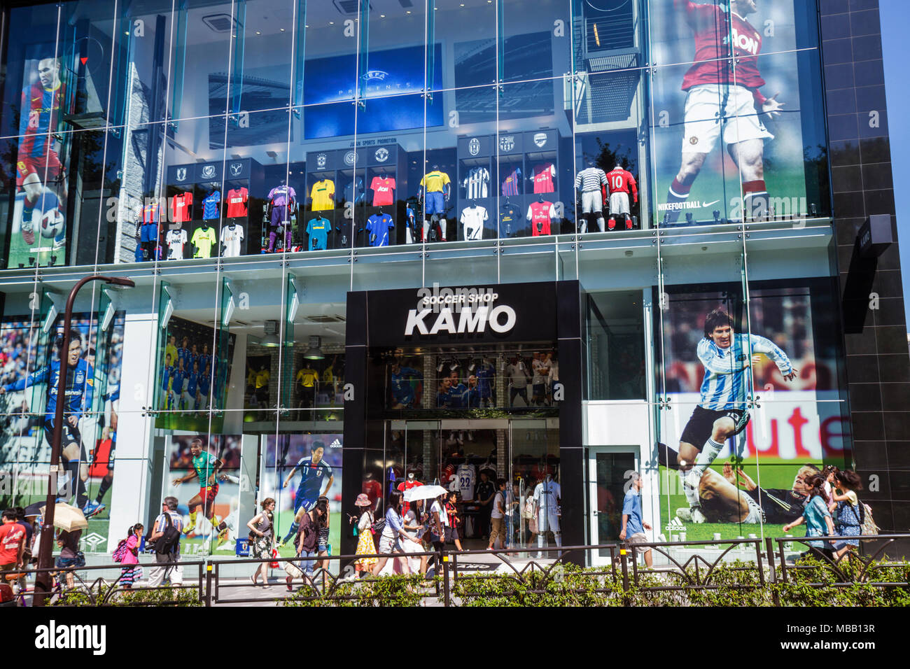 Kamo Soccer Shop Hi Res Stock Photography And Images Alamy