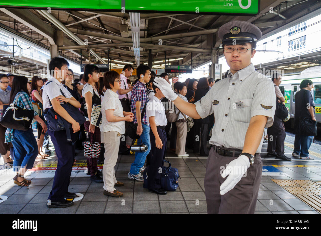 Tokyo Japan,Ikebukuro,JR Ikebukuro Station,Yamanote Line,platform ...