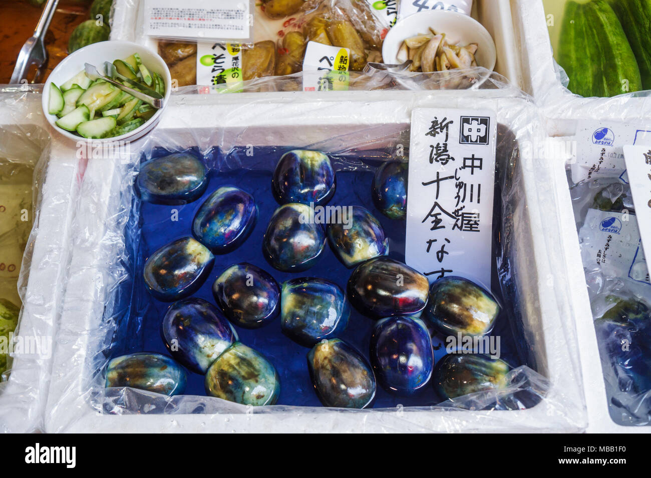 Tokyo Japan,Tsukiji Fish Market,shopping shopper shoppers shop shops markets marketplace buying selling,retail store stores business businesses,kanji, Stock Photo