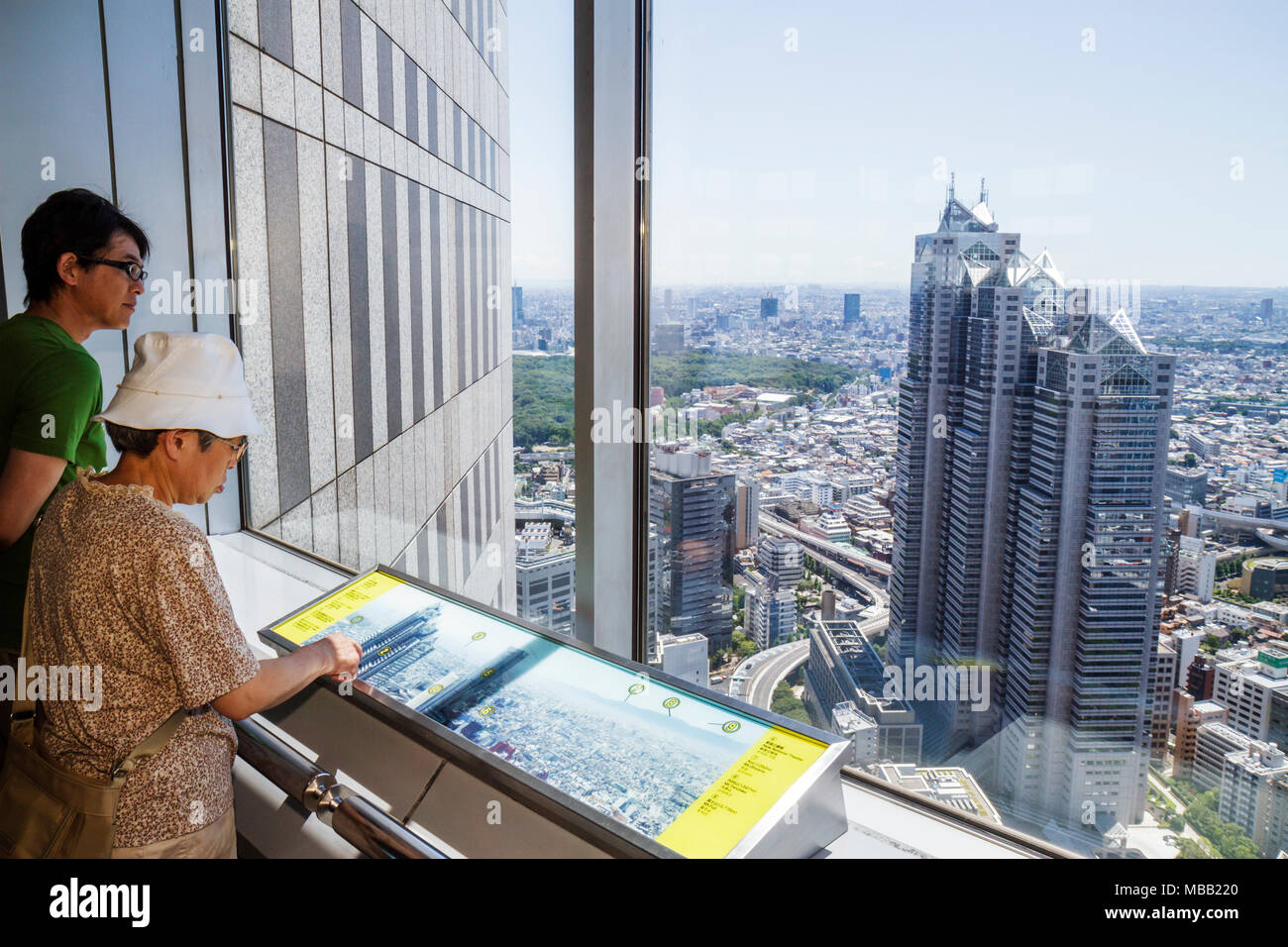 Japan Tokyo Asia Orient Shinjuku Tokyo Metropolitan Government Office No 1 Main Building Observatory 45th Floor Aerial View Window City Skyl Stock Photo Alamy