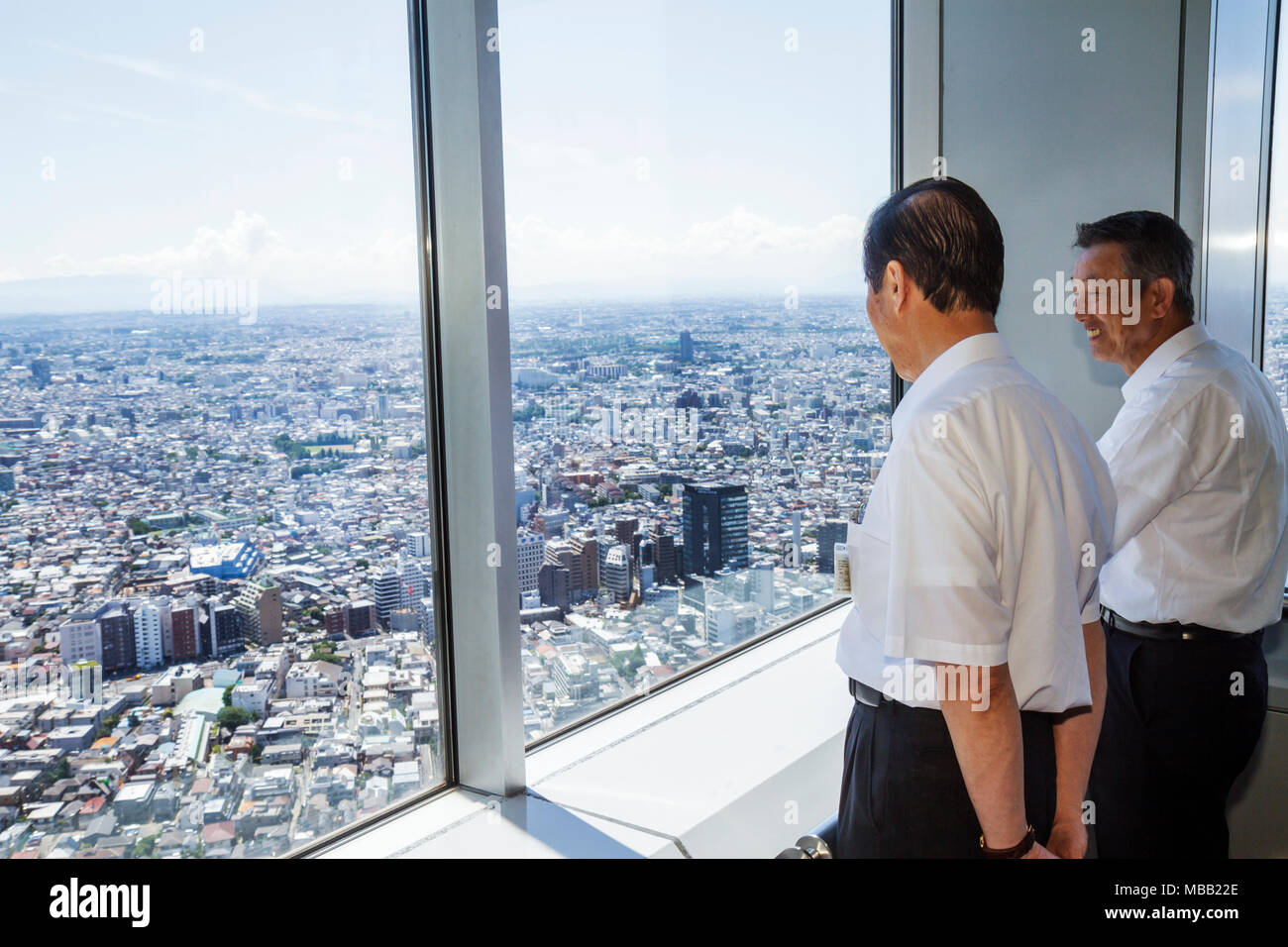 Japan Tokyo Asia Orient Shinjuku Tokyo Metropolitan Government Office No 1 Main Building Observatory 45th Floor Aerial View Window City Skyl Stock Photo Alamy