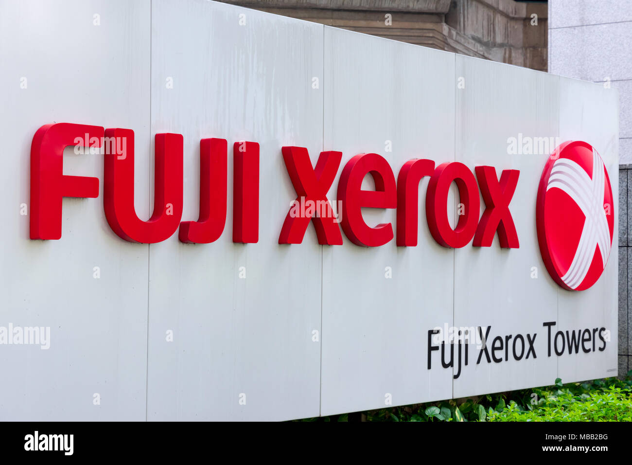 SINGAPORE - DECEMBER 23, 2017: Fuji Xerox Towers signage at Singapore business district. Stock Photo