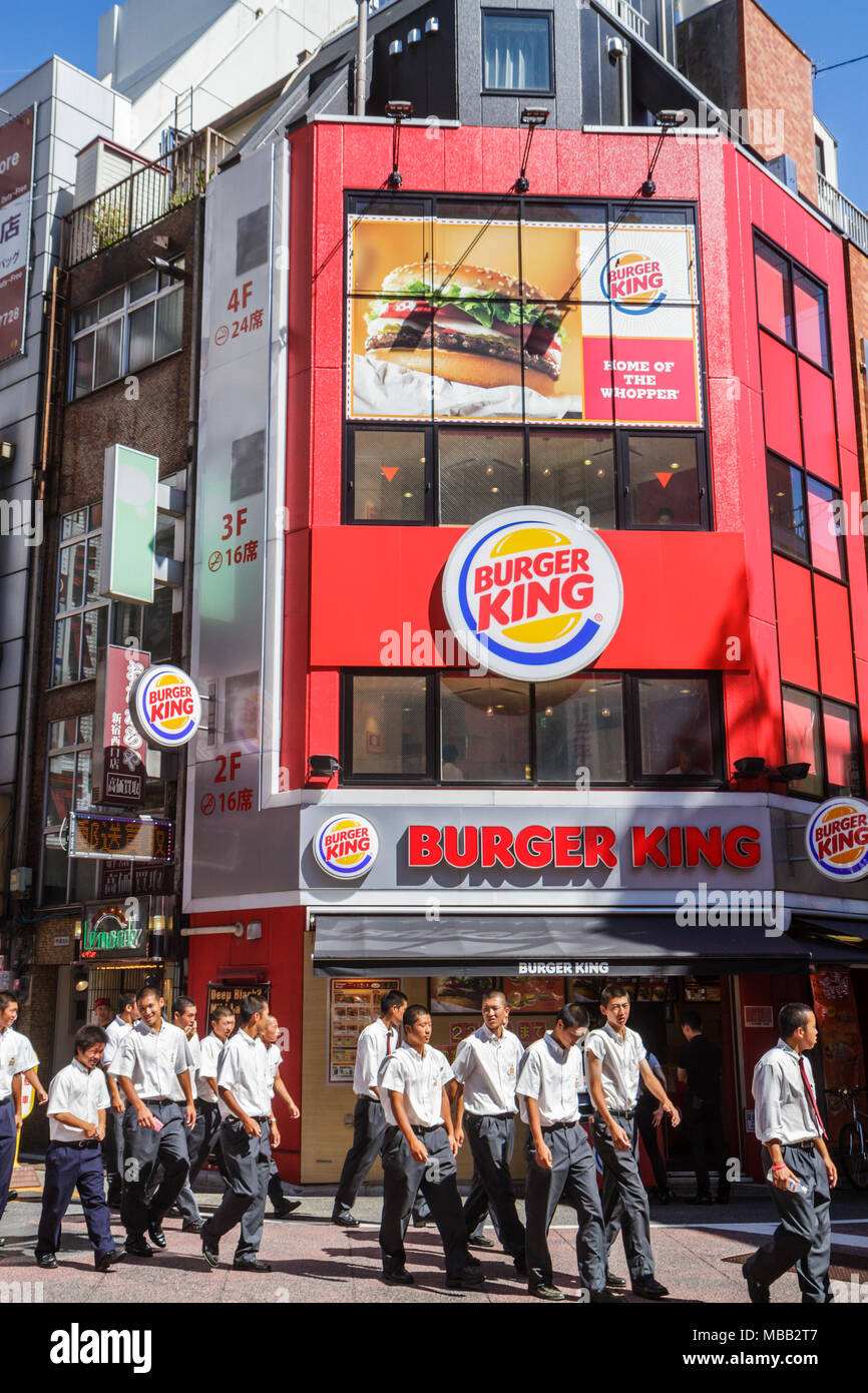 Japan Tokyo Asia Orient Shinjuku Burger King Franchise Fast Food Restaurant Restaurants Dine Dining Eating Out Casual Cafe Cafes Bistro Bistr Stock Photo Alamy