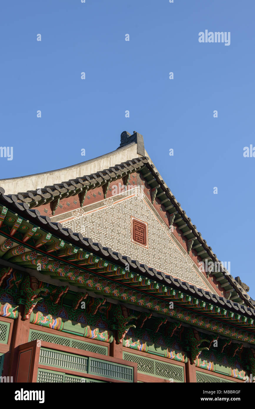 SEOUL, KOREA - SEPTEMBER 20, 2014: side view of tiled roof in Changdeokgung palace Stock Photo