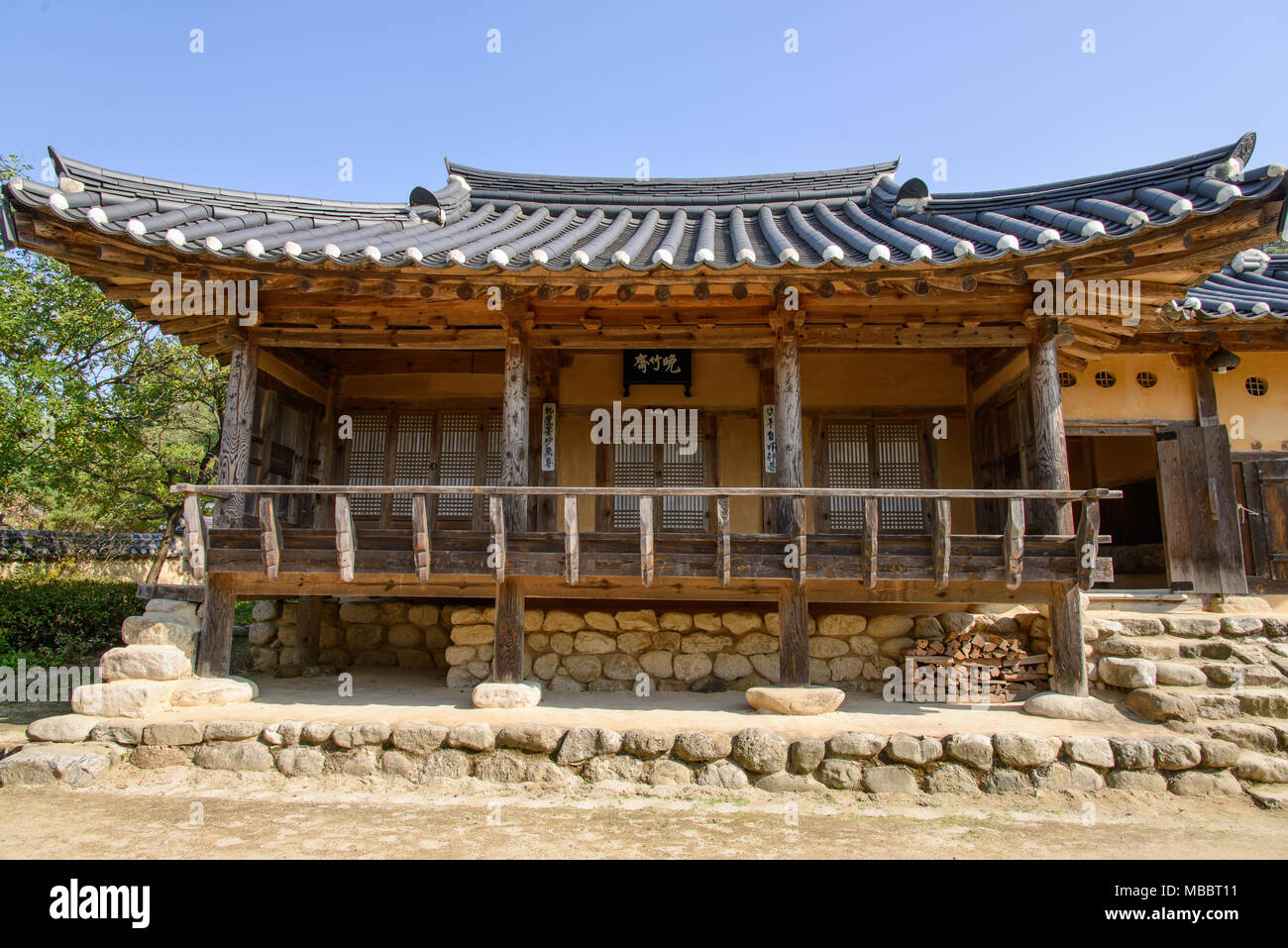 YEONGJU, KOREA - OCTOBER 15, 2014: Whole view of the old house 'Manjukjae' in Seonbichon traditional village. Stock Photo
