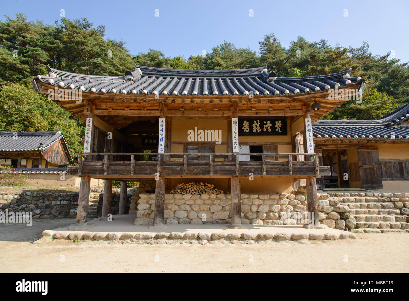 YEONGJU, KOREA - OCTOBER 15, 2014: Whole view of Indong Jang family old house in Seonbichon old town. Stock Photo