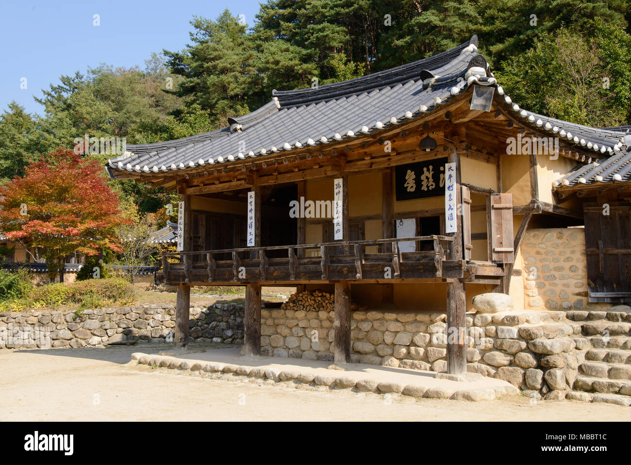 YEONGJU, KOREA - OCTOBER 15, 2014: Whole view of Indong Jang family old house in Seonbichon old town. Stock Photo