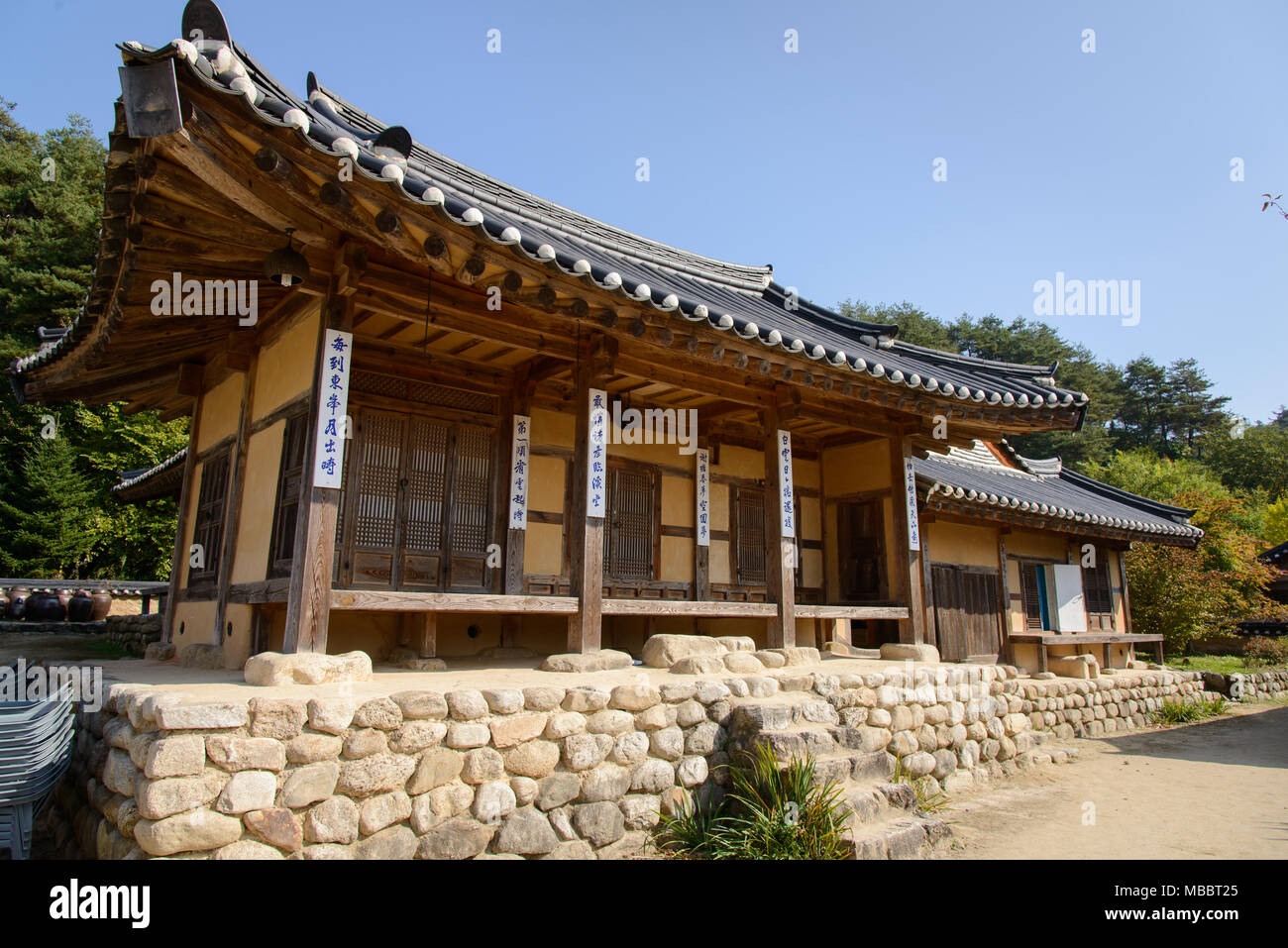 YEONGJU, KOREA - OCTOBER 15, 2014: Traditional old house of Duam in Seonbichon old town. Stock Photo