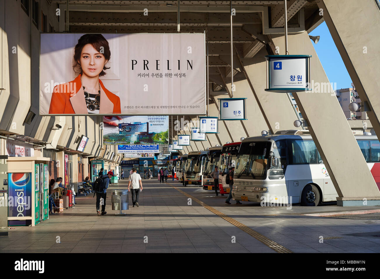 Seoul, Korea - September 18, 2015: View of Seoul Express Bus Terminal ...