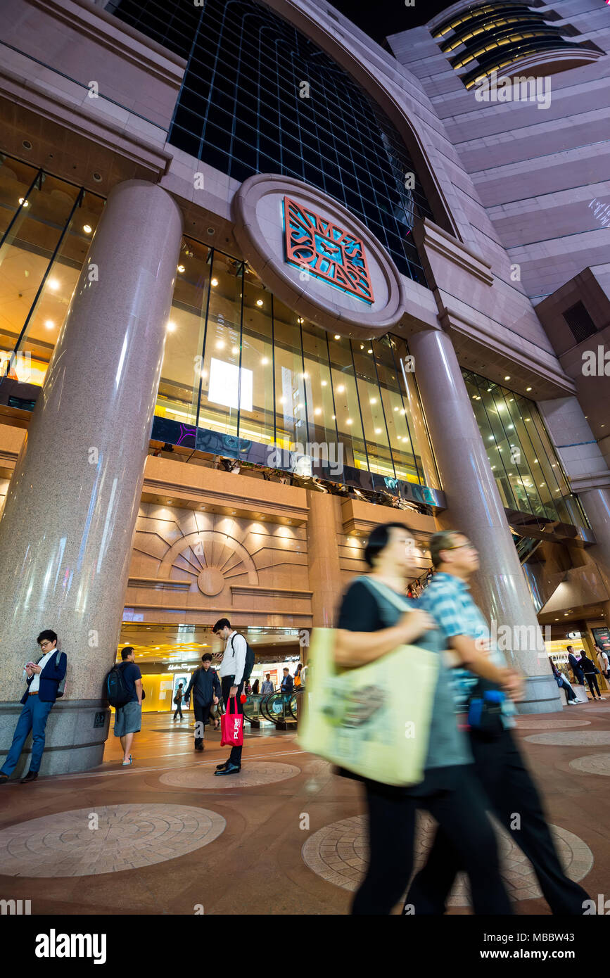 Times Square shopping mall, Hong Kong, China Stock Photo Alamy