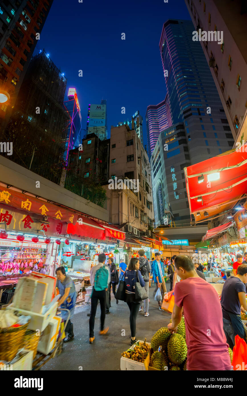 Hong kong street market hi-res stock photography and images - Alamy