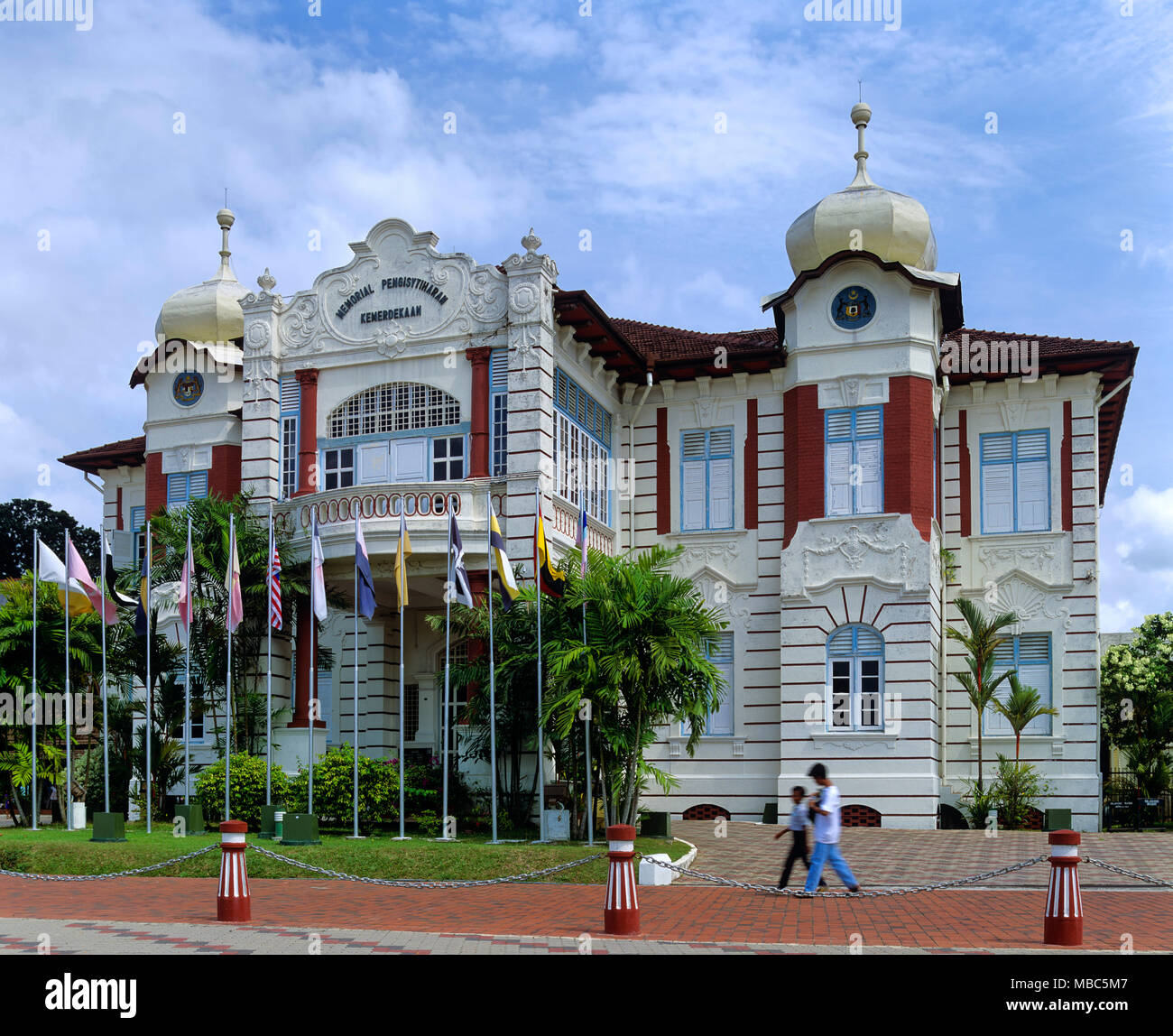 Independence Memorial Hall, Malacca, Melaka, Malaysia Stock Photo