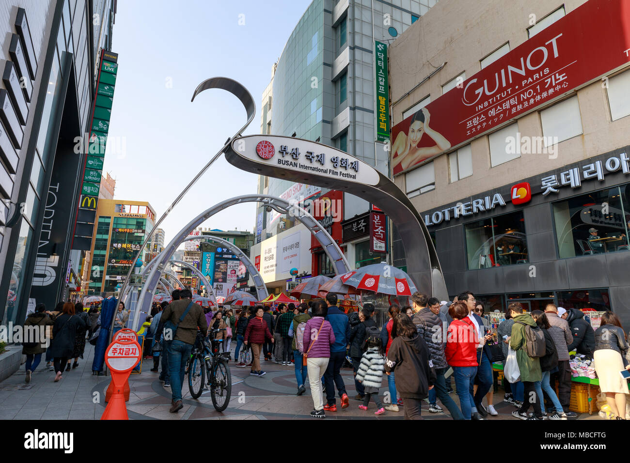 Busan, South Korea March 24, 2018 Busan International Film Festival