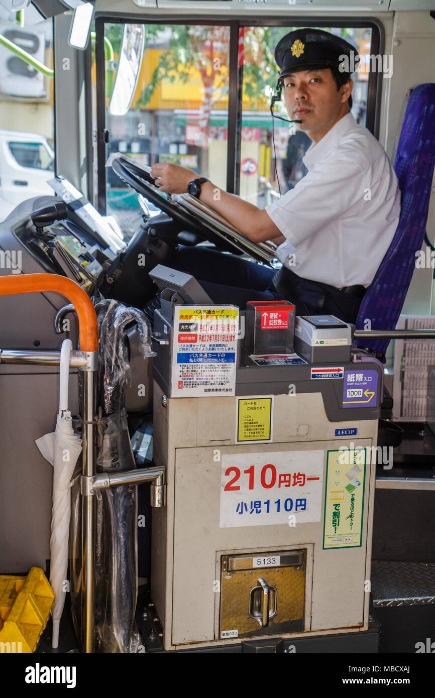 asian bus driver Asian bus driver