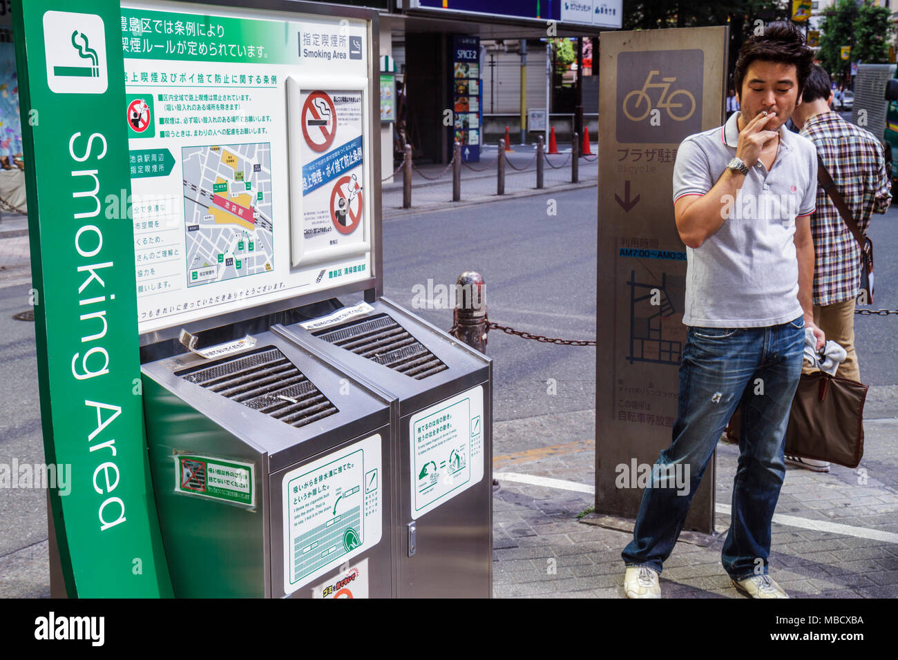 Page 8 Having A Cigarette High Resolution Stock Photography And Images Alamy