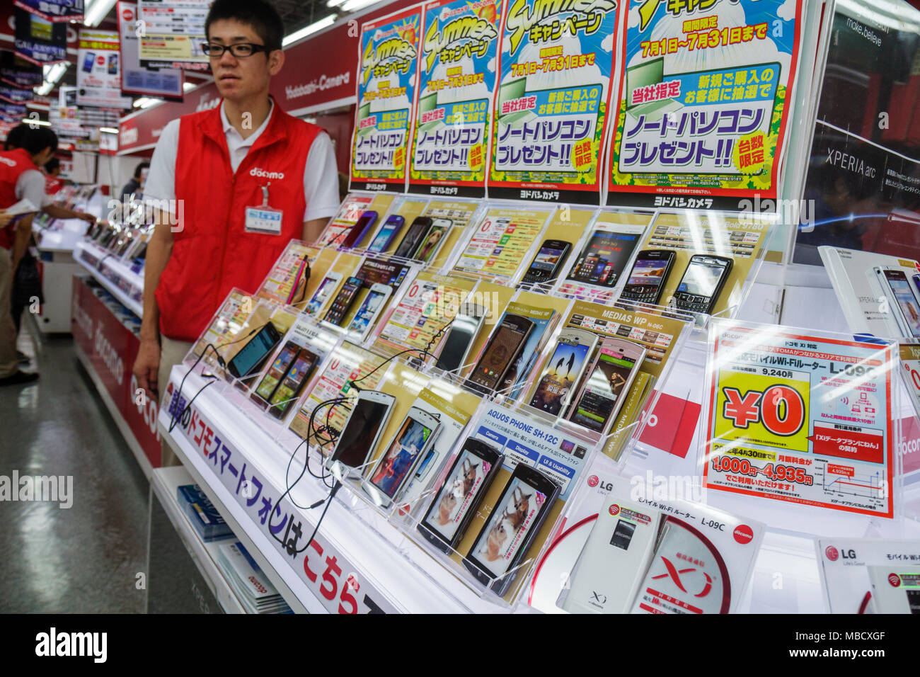 Japan, Tokyo, Asia, Orient, Shinjuku, Yodobashi Camera Store, shopping shopper shoppers shop