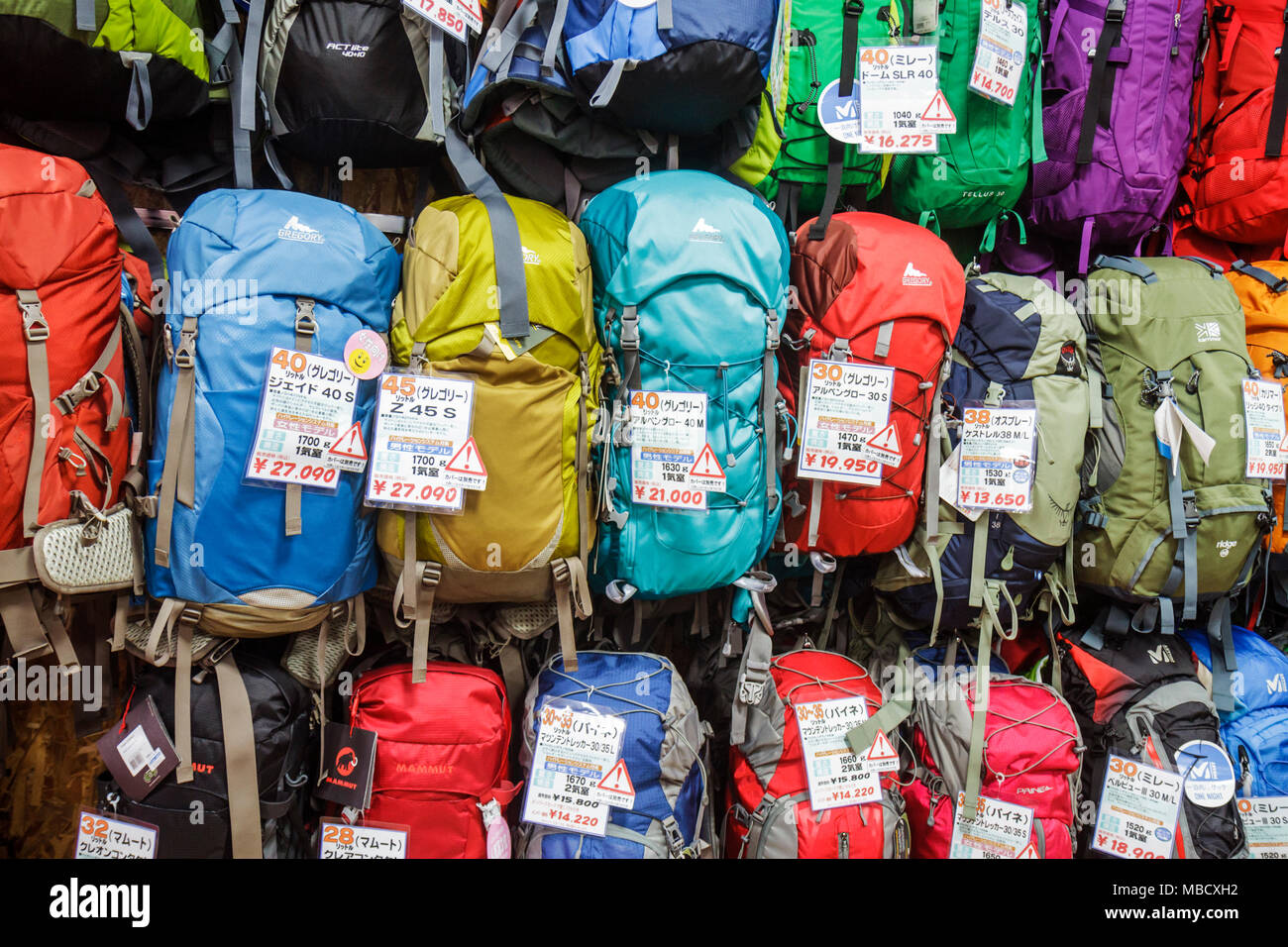 mid valley backpack shop