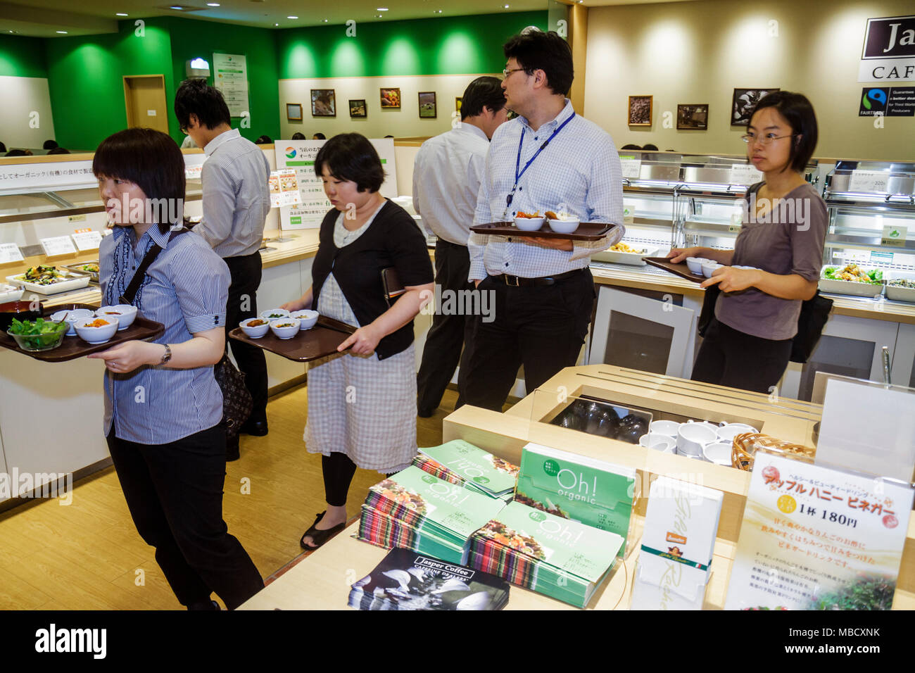 Famous cafe Osaka Japan editorial photography. Image of queue - 56252197