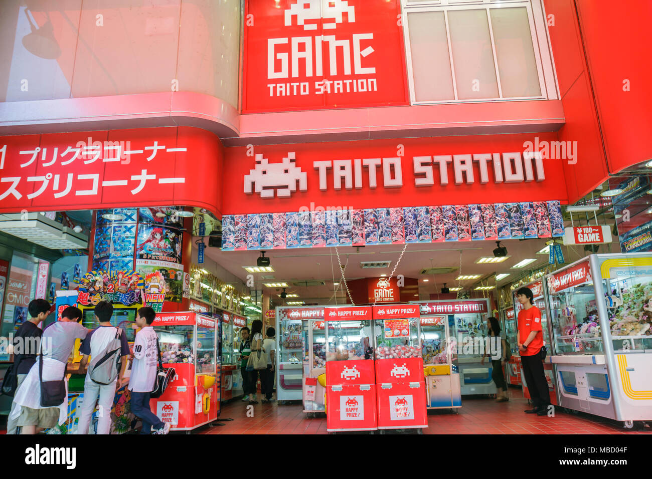 Tokyo Japan Akihabara Electric Town Chuo Dori Street Kanji Hiragana Katakana Characters Symbols Japanese English Trito Station Games Carnival Claw Mac Stock Photo Alamy