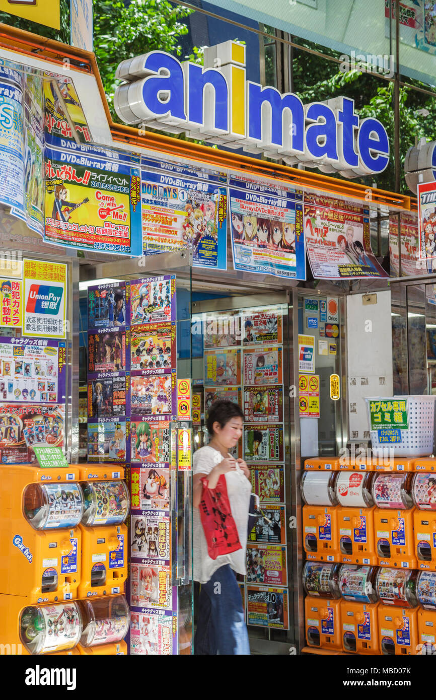 Tokyo Japan,Akihabara,Electric Town,Chuo Dori Street,kanji,Japanese English,anime,manga,comic book,books,Animate,movies,Asian Oriental,woman female wo Stock Photo