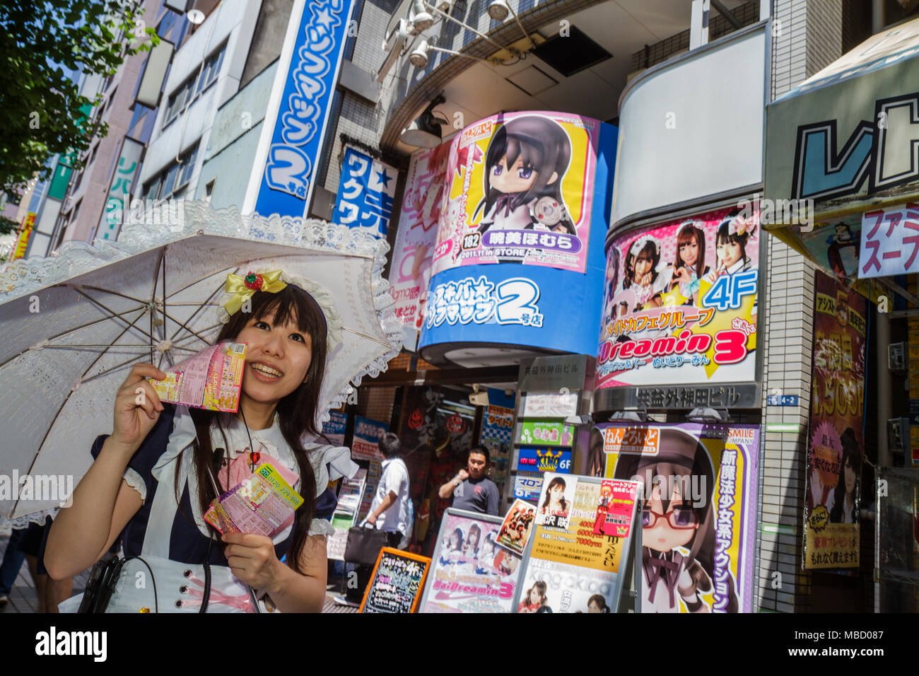 Akihabara maid hi-res stock photography and images - Alamy