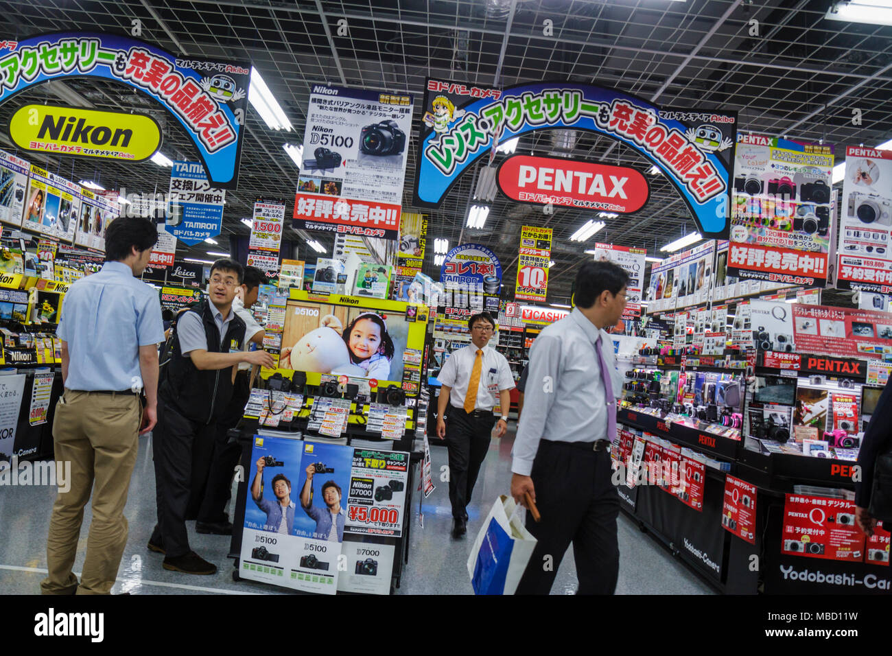 Tokyo Japan,Orient,Akihabara,Yodobashi Camera,discount electronics store,kanji,Japanese English,display case sale,prices,pricing,shopping shopper shop Stock Photo