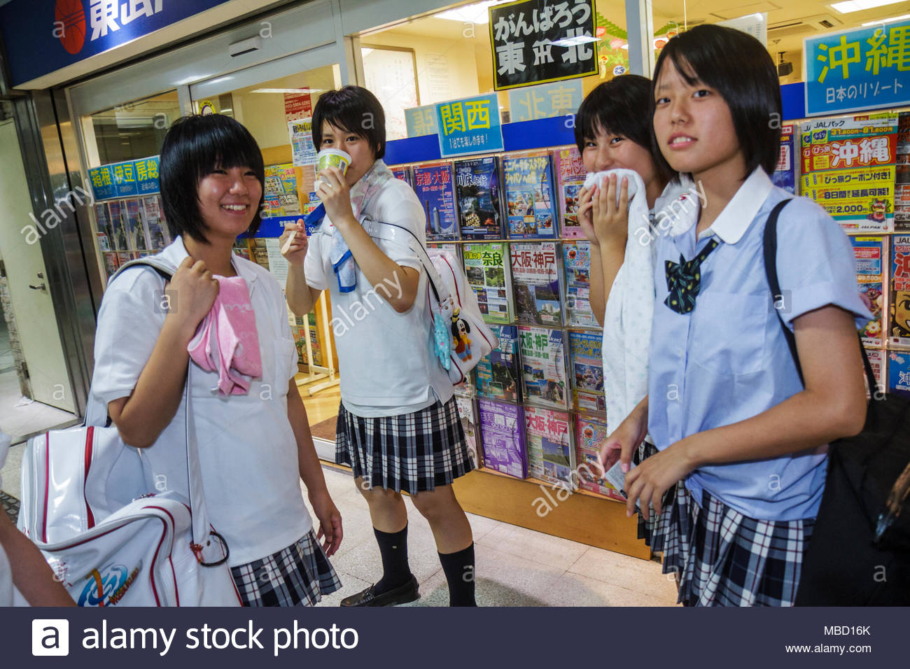 teens girls asians tokyo Artist that sucks at digital art