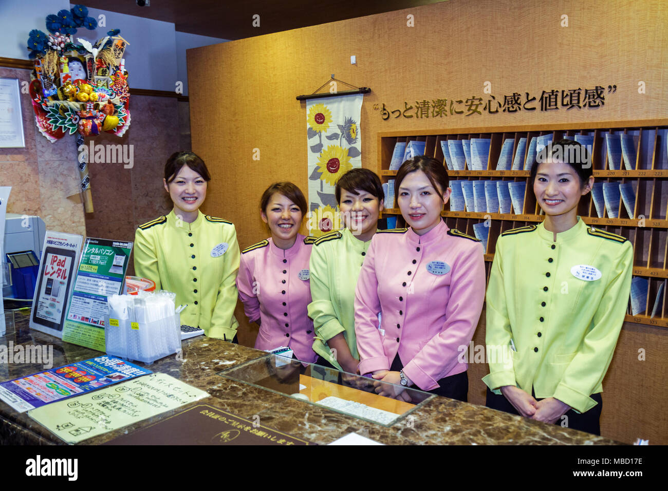 Tokyo Japan,Ikebukuro,Toyoko Inn Ikebukuro Kita guchi No.2,hotel,kanji,characters,symbols,Japanese English,Asian woman female women adult adults,women Stock Photo