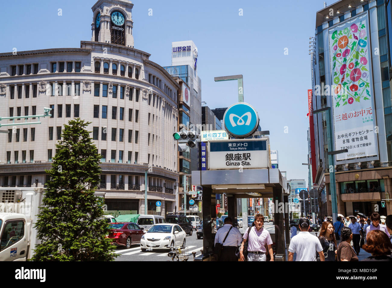 Tokyo Japan,Ginza,Ginza Metro Station entrance,subway,train,train,trains,Chuo Dori Street,kanji,characters,symbols,Japanese English,shopping shopper s Stock Photo
