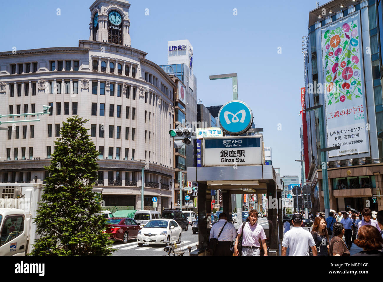Japan tokyo ginza subway entrance hi-res stock photography