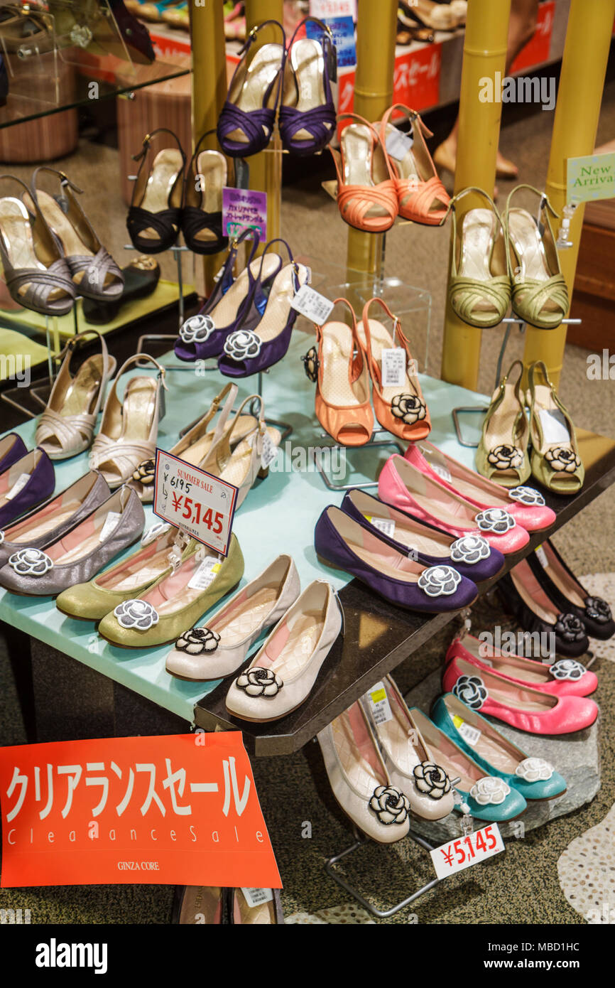 Tokyo Japan Ginza Chuo Dori Street kanji hiragana katakana characters