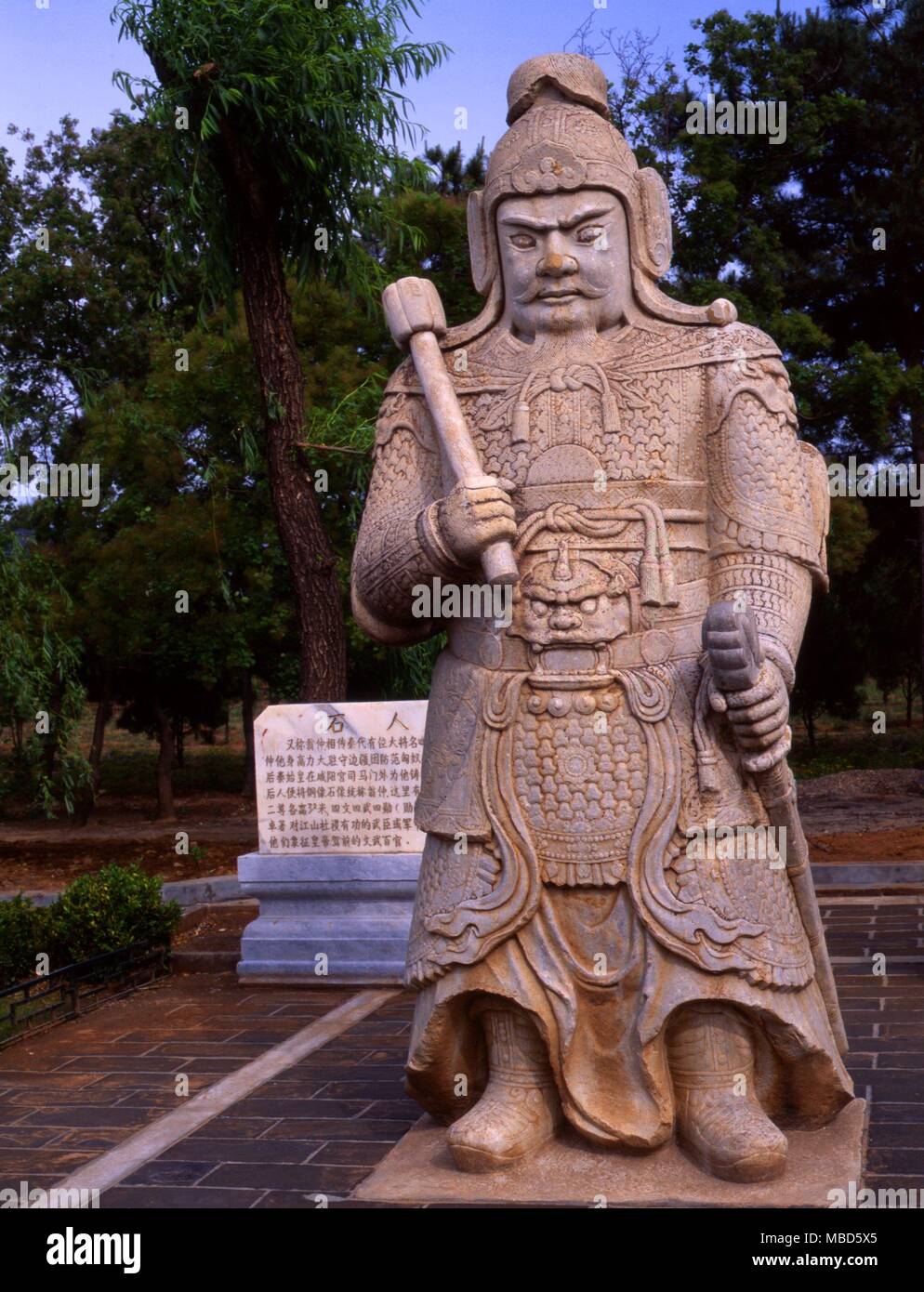 CHINA - MYTHOLOGICAL FIGURE, MING TOMBS, BEIJING. on the sacred way leading to the Ming Tombs, Bejing. Stock Photo