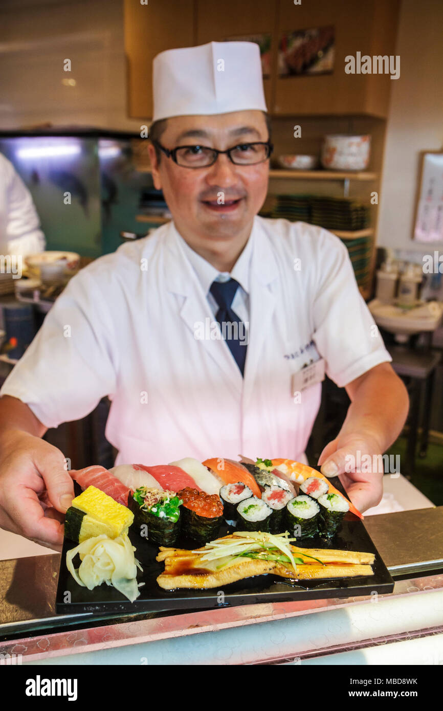 Restaurant Japanese Kanji High Resolution Stock Photography and Images