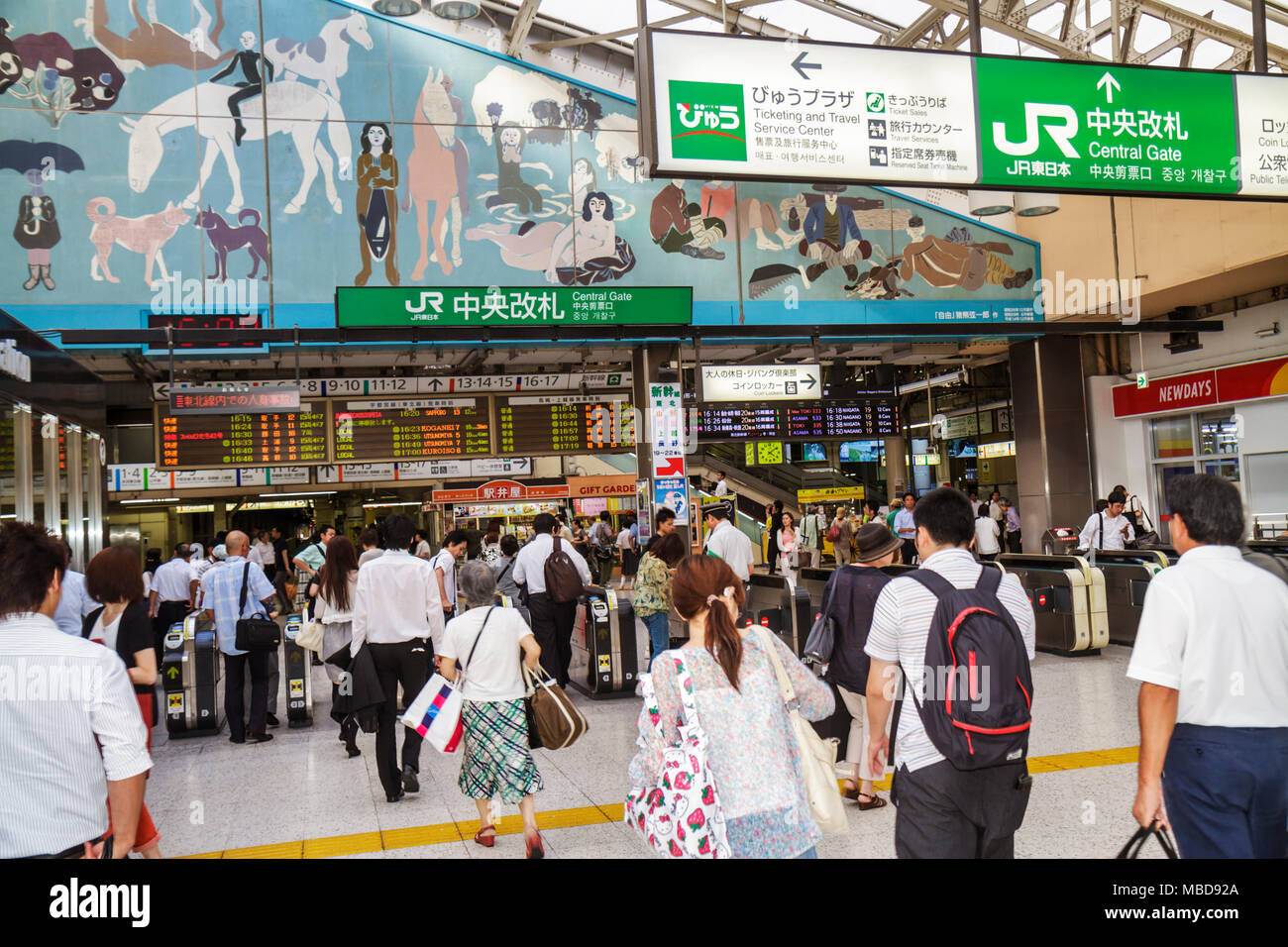 Tokyo Japan,Asia,Orient,Ueno,JR Ueno Station,train,subway,train,train,kanji,Japanese English,characters,symbols,sign,logo,mural,commuters,passenger pa Stock Photo