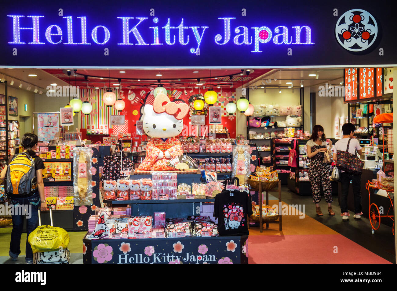 Tokyo Japan,Haneda Airport,kanji,characters,symbols,Japanese English,shopping shopper shoppers shop shops market markets marketplace buying selling,re Stock Photo