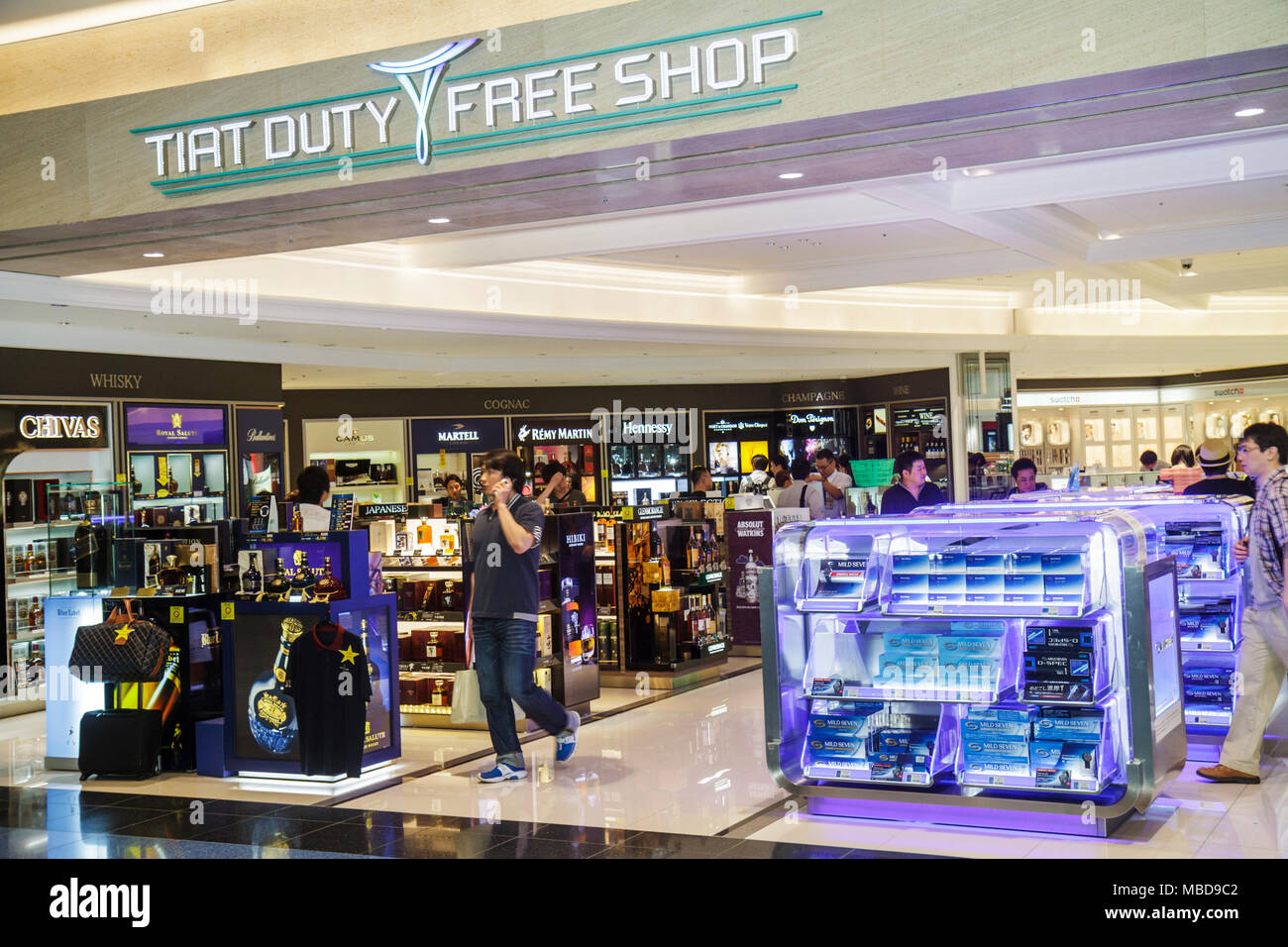 Duty Free Japan High Resolution Stock Photography And Images Alamy