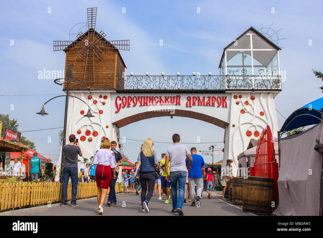 Kechqurun jinsiy aloqa