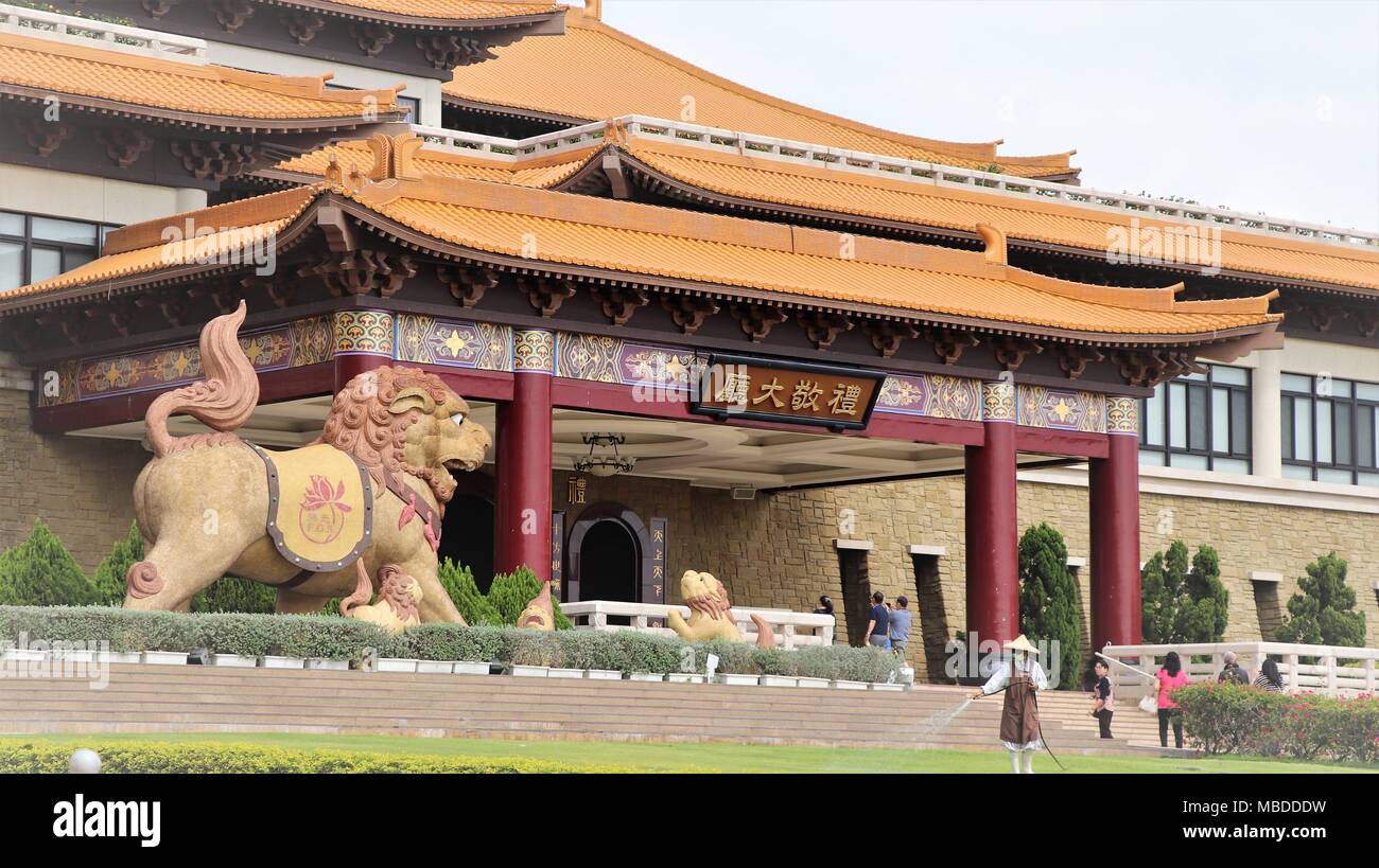 Pagoda Stock Photo