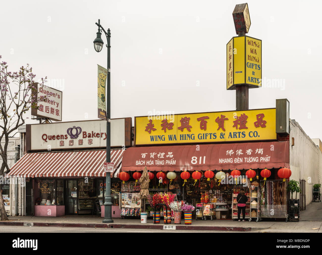 Bakery shop chinatown hires stock photography and images Alamy