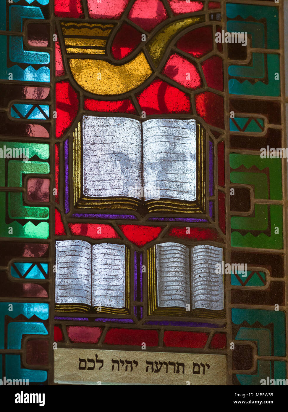 Stained glass window in Hungarian Jewish Museum at Great Synagogue