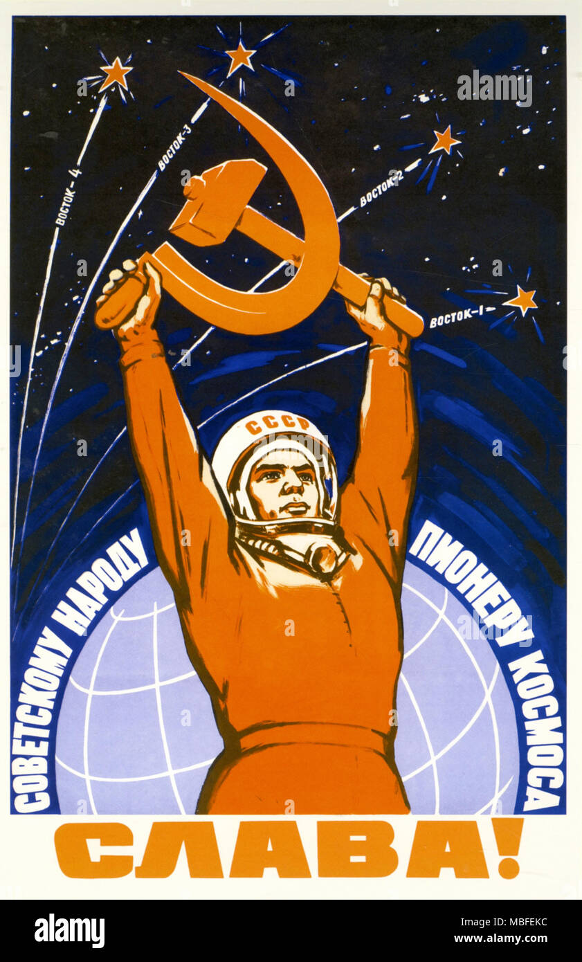 Long live the Soviet People & Its Pioneers Stock Photo